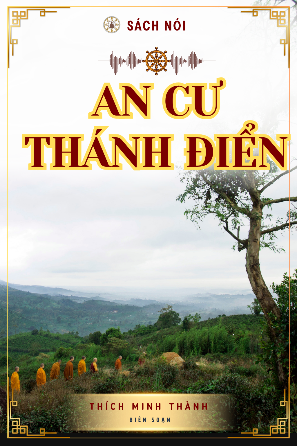 An Cư Thánh Điển