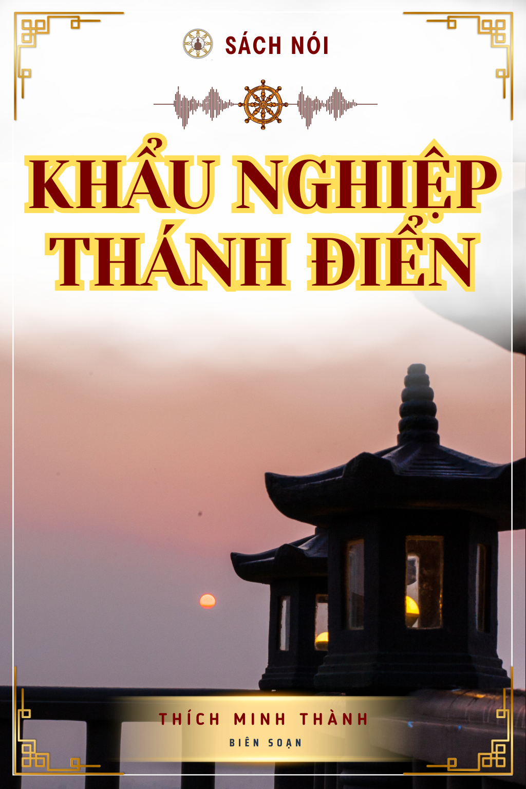 Khẩu Nghiệp Thánh Điển
